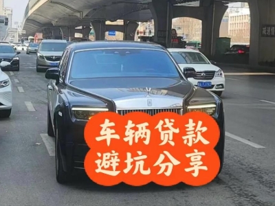 钦南汽车抵押贷款中押本不押车贷款需要什么材料?